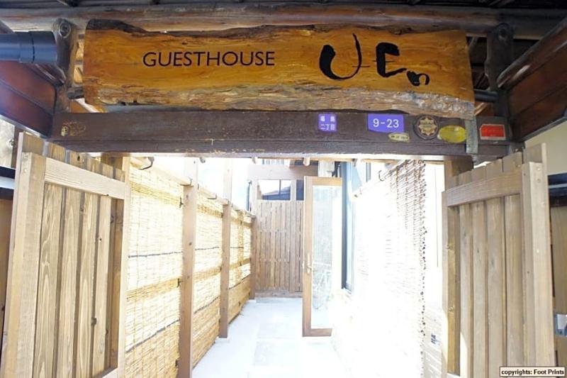 Osaka Guest House U-En Exterior foto